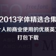 香港6合开奖结果+开奖记录2024年走势图
