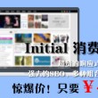 下载6合宝典开奖结果2023年开奖号码是多少号