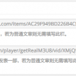 word文档怎么调整行距