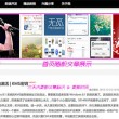 dicom格式看图软件
